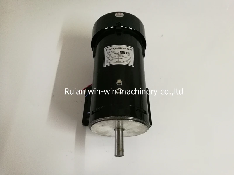ZYT ZYT110 2 400 Вт 220В 1700р/мин 2.62A постоянный магнит горизонтальный тип dc мотор мешок