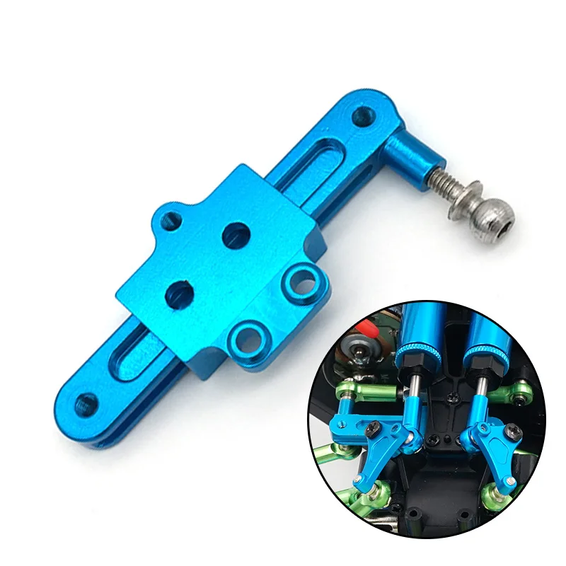 Wltoys 12428 12423 Радиоуправляемый автомобиль обновления металлические детали RC