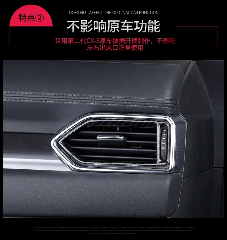 Для Mazda CX5 CX-5 2017 2018 ABS Chrome Interni боковой Air Vent Coperchio ди Uscita Modanature Accessori 2 | Автомобили и