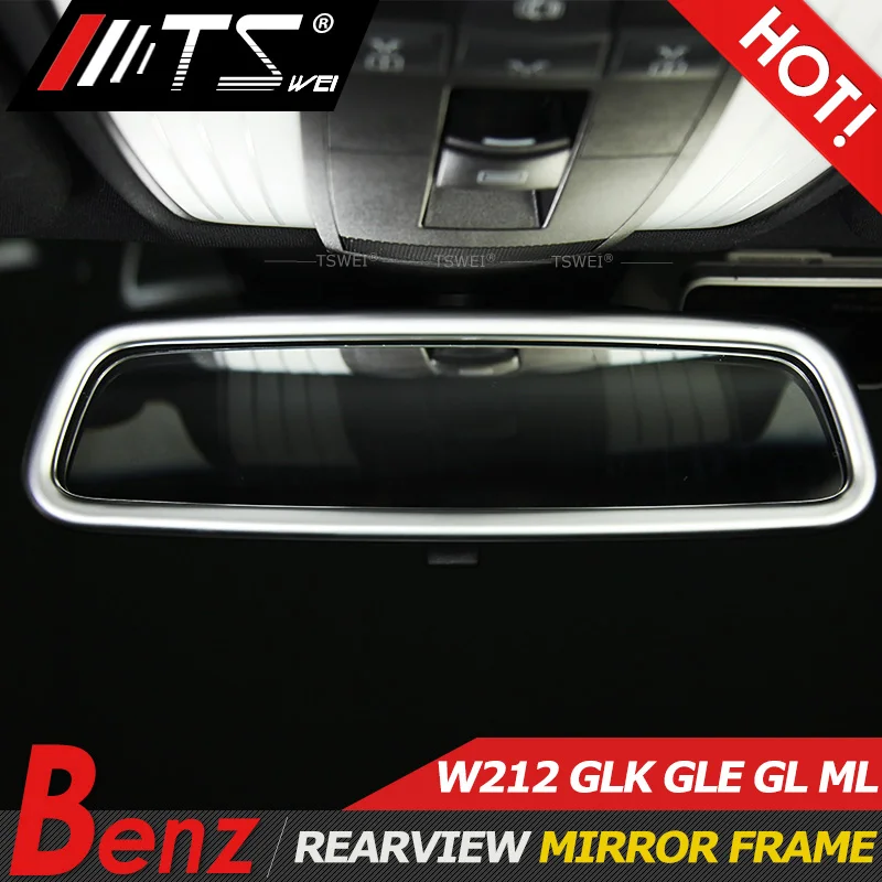 TSWEI авто-Стайлинг интерьера зеркало заднего вида декоративная рамка обшивка