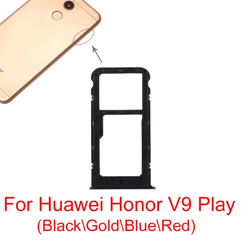 Лоток для sim-карт+ лоток для sim-карт/микро лоток для карт SD для Huawei Honor V9 Play \ Honor 6A \ mate 9 Pro