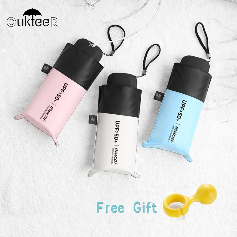 4 цвета мини карманные зонтики детский складной зонт анти УФ ветрозащитные