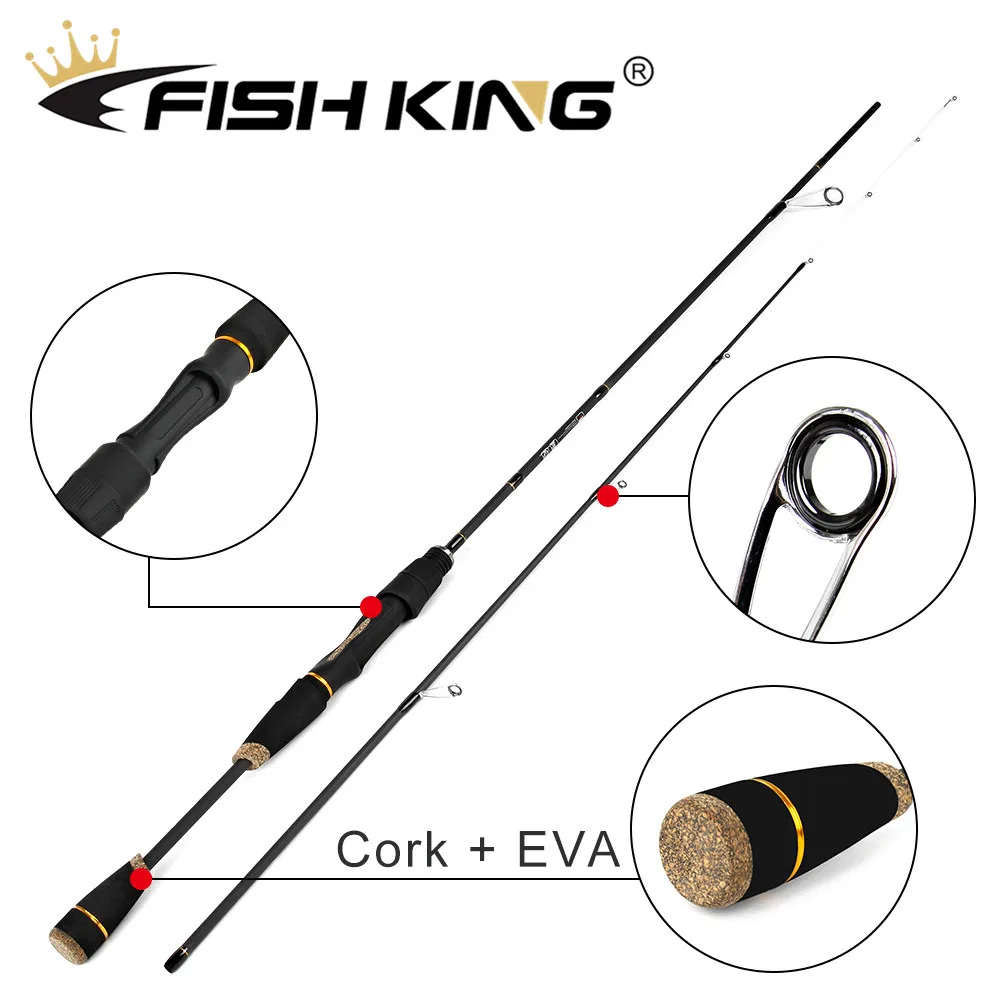 Рыболовное спиннинговое удилище FISH KING из 100% углеродного волокна 2 секции: 1 65/1 8/1