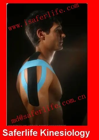 OEM PRECUT лента для спортивной терапии безопасный кинезиологический