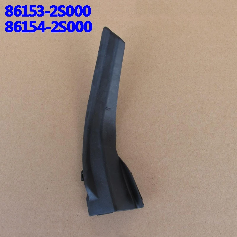 Крышка в сборе для Hyundai IX35 TUCSON IX боковая крышка отражателя 861532S000