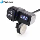 Новейший водонепроницаемый мотоцикл 12 в 2,1 а USB зарядное устройство Порт питания и 3 цифровых дисплей вольтметр измеритель напряжения монитор батареи