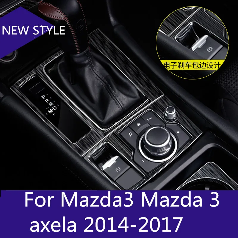 Внутренняя коробка переключения передач для Mazda 3 axela 2014 2017 панель накладка водная