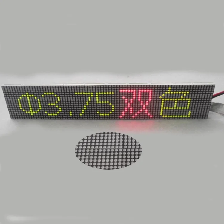

High quality P3.75 indoor two colors led modules 304x76mm text led matrix panel