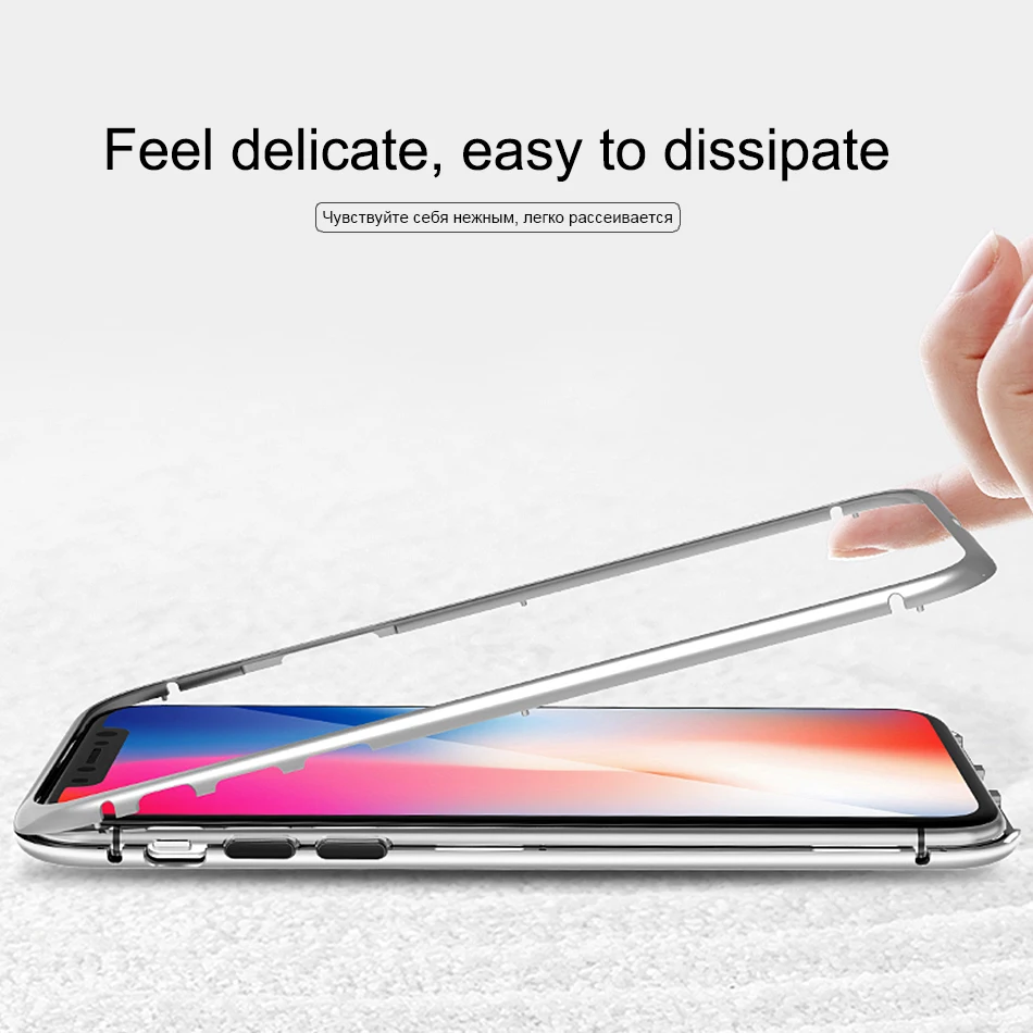 Магнето Магнитная адсорбции металла Стекло чехол для iPhone X 8 7 6 S плюс назад Случаи
