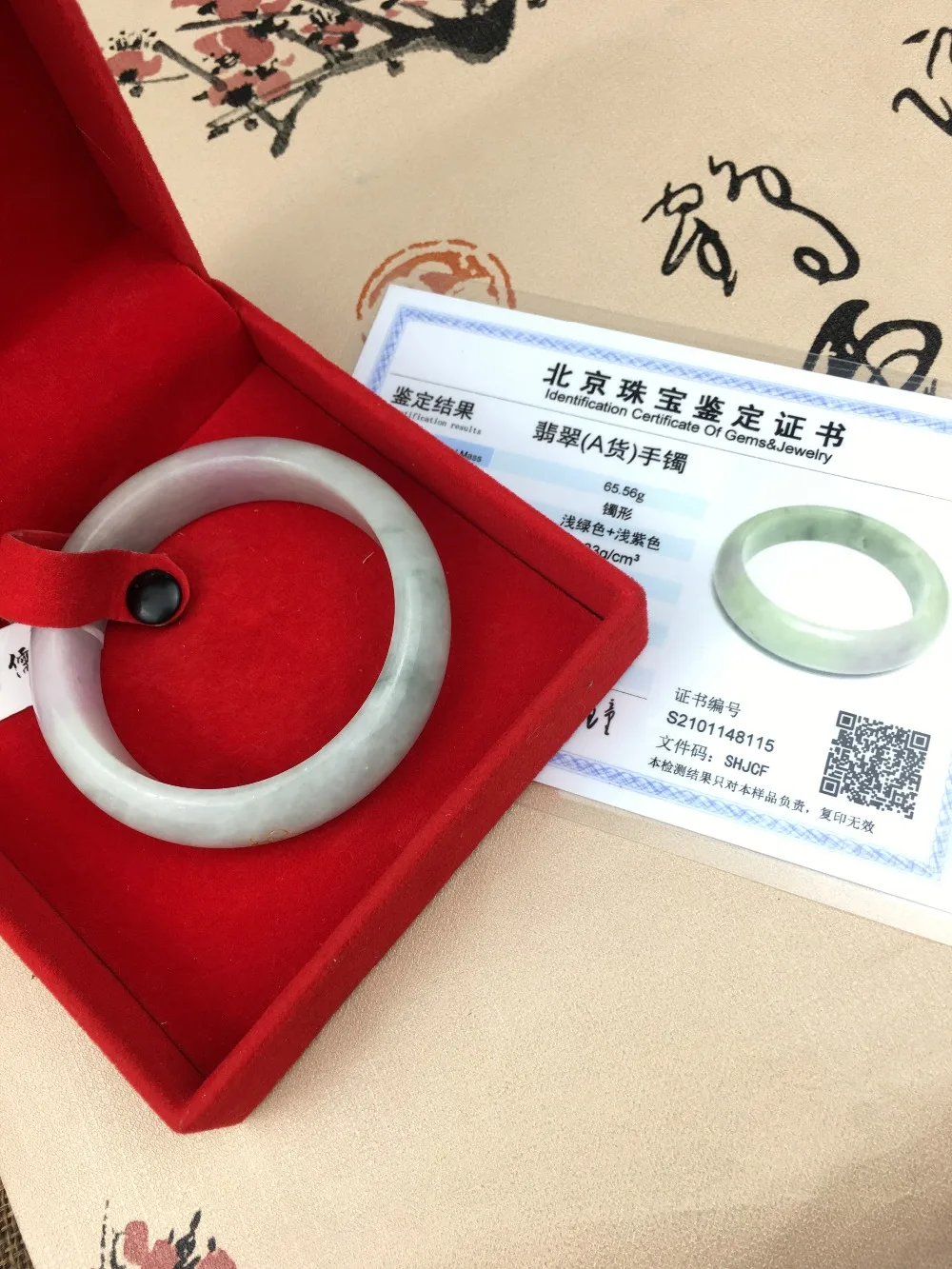 

Zheru Jewelry Pure Natural Jadeite Bracelet 54-62mm Natural Light Green Light Purple Double Color Female Gift Give A Country Cer
