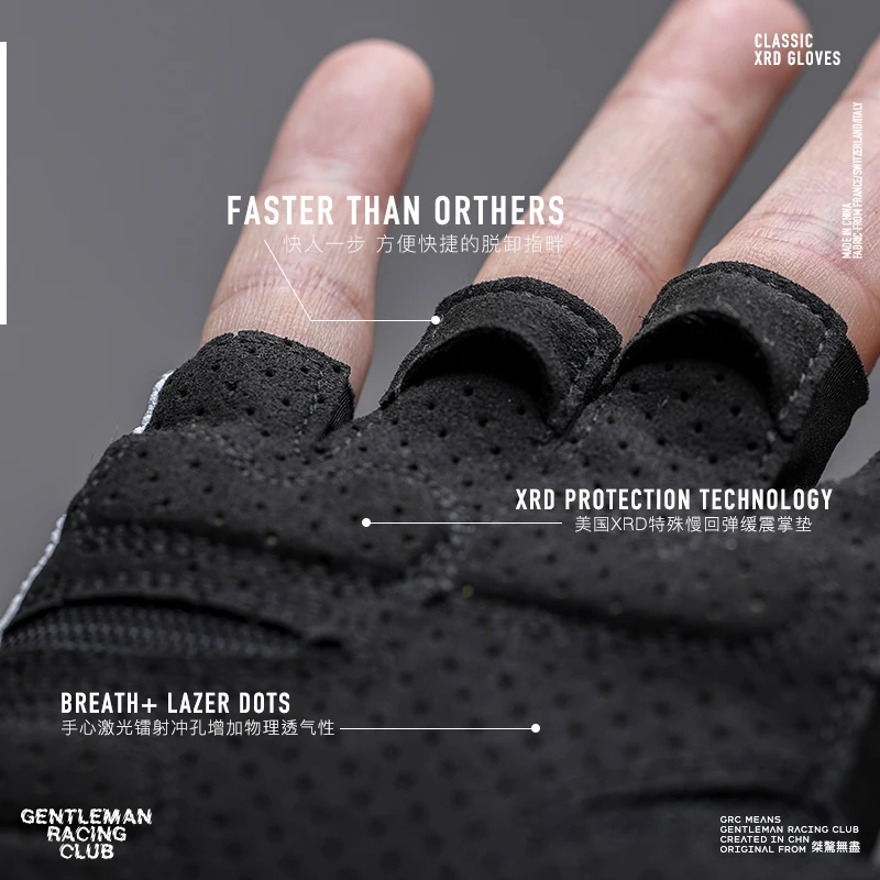 Летние велосипедные перчатки XRD с дышащей сеткой полупальцами для занятий