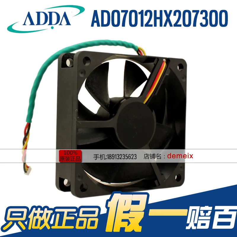 Новый охлаждающий вентилятор ADDA для проектора ACER D101E AD07012HX207300 7020 12 В 0.23A 7 см