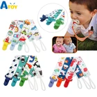 Держатель для соски, держатель для соски, ниппель для клипа