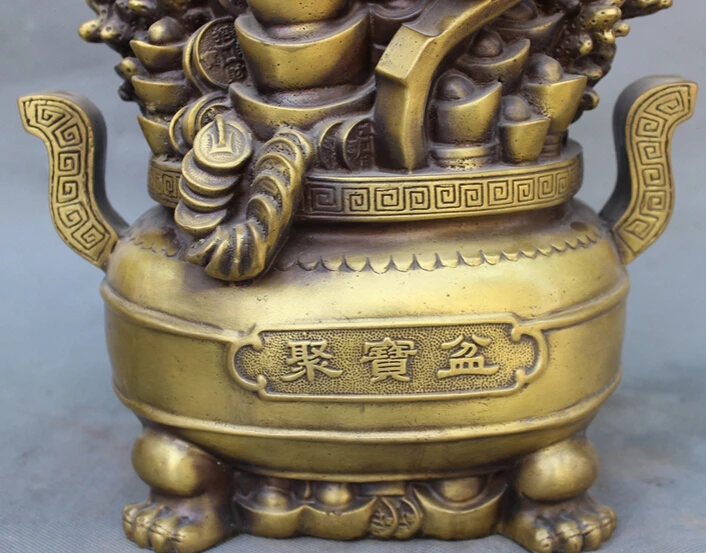 Песня voge Gem S5540 12 &quotНародная китайская Бронзовый Богатство Yuanbao Монета жуй статуя