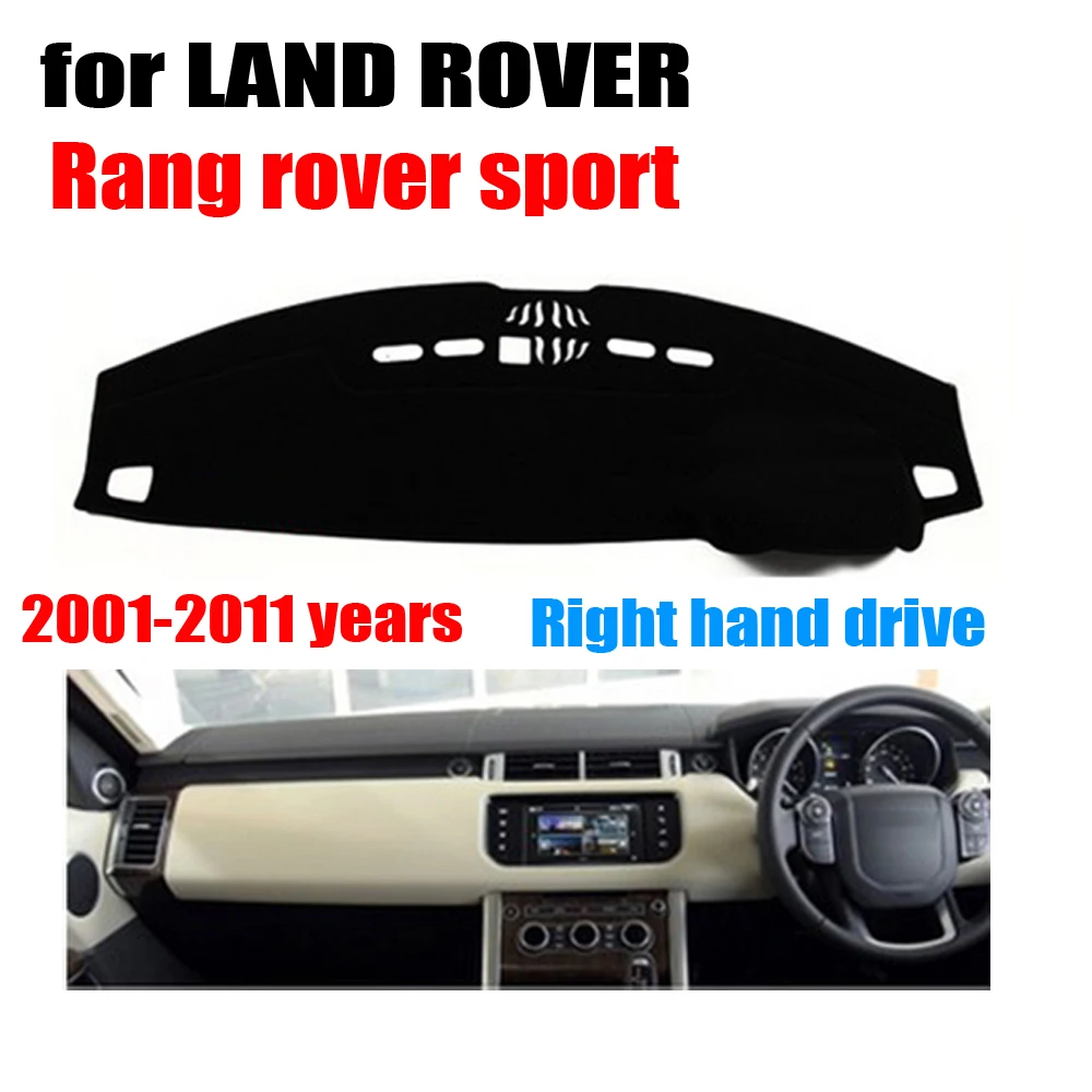 Бесплатная доставка! Чехол на приборную панель автомобиля коврик для LAND ROVER Range