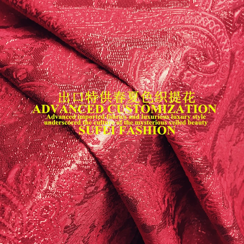 

150cm wide wine red jacquard spring and autumn dress jacket outwear fabric S066