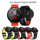 Силиконовый мягкий ремешок для Xiaomi Huami Amazfit Bip BIT Lite Pace Смарт-часы носимые наручные браслеты Amazfit ремешок для часов 22 мм