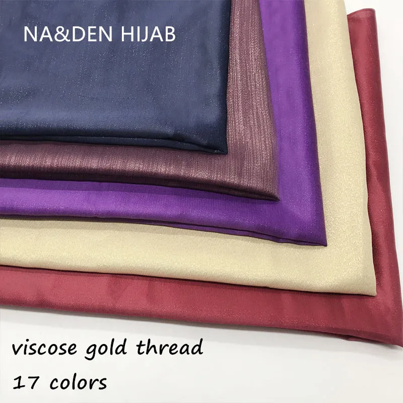 

Hot sale HI-Q fashion gold thread solid fringed scarf women shimmer plain wraps shawl cosy viscose Muslim hijabs 10pcs/lot