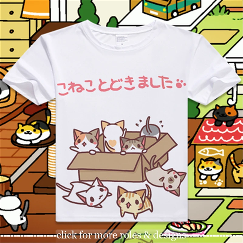 Неко Atsume: Китти коллектор кошки Косплэй костюм ткань унисекс короткий рукав