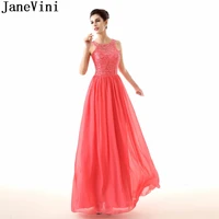 janevini 2018 simple watermelon a line prom dresses damigelle lace elegant long bridesmaids dresses plus size formal party gowns