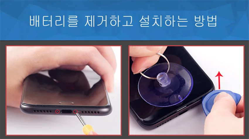 NOHON для iPhone 5S 5C 6 6 S 7 8 батарея реальная Высокая емкость Замена литиевые батареи полимерный Bateria Бесплатные инструменты