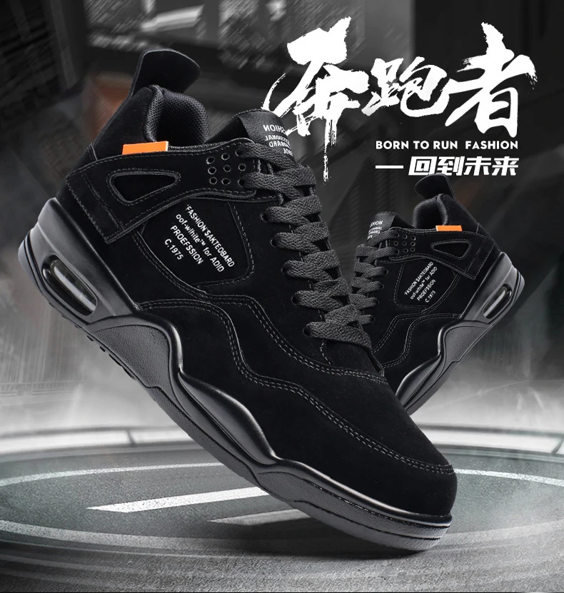 Basket Homme Мужская дешевая Баскетбольная обувь кроссовки для мужчин Air Basket Мужская Спортивная обувь для фитнеса дышащая Jordan Мужская обувь