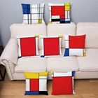 Mondrian красно-желтая наволочка с геометрическим рисунком 45*45 см, наволочка, супер мягкие плюшевые наволочки для диванных подушек, чехлы для домашнего декора, наволочки