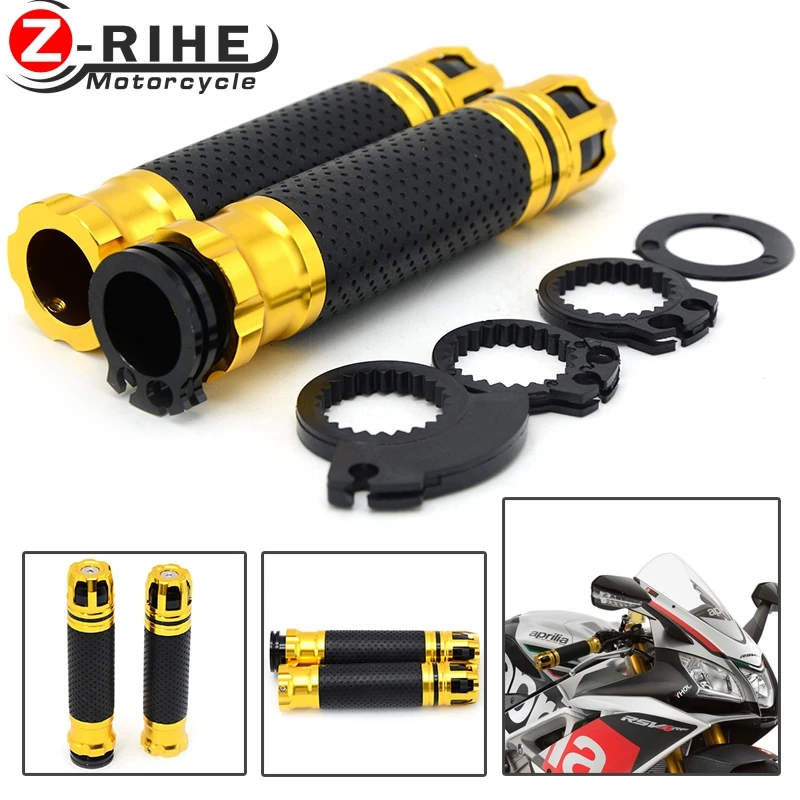 Универсальный мотоцикл Руль управления для мотоциклов S Ручки рулевые Мотокросс