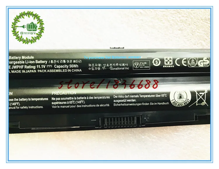 GYIYGY 11 1 В 56Wh JWPHF J70W7 R795X WHXY Аккумулятор для ноутбука Dell XPS 14 15 17 L401X L402X L501X L502X L701X L702 |