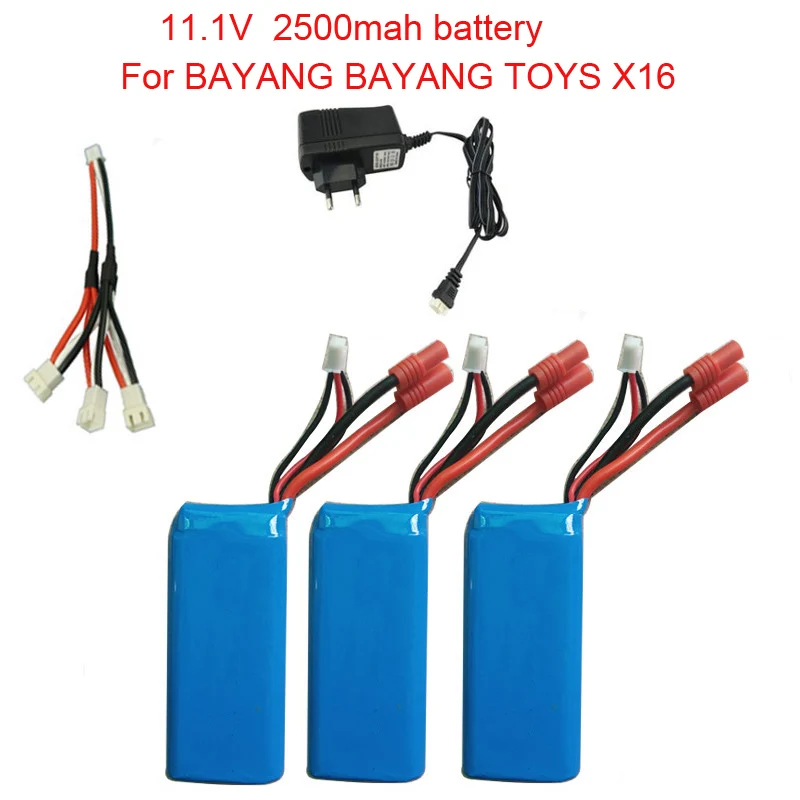 Аккумулятор Lamsam для квадрокоптера BAYANG BAYANGTOYS X16 запасные части аккумулятор 11 1 в 2500