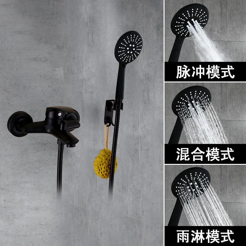 Аксессуары для ванной комнаты черный Ванная комната смеситель душа настенный