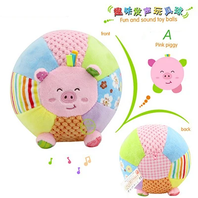 Pink Pig Музыкальные игрушки для малышей Мягкая погремушка животных мобильный прогулочная коляска игрушка мягкая кукла для детей музыкальная кровать развивающие игрушки I012 - Цвет: Pink Pig