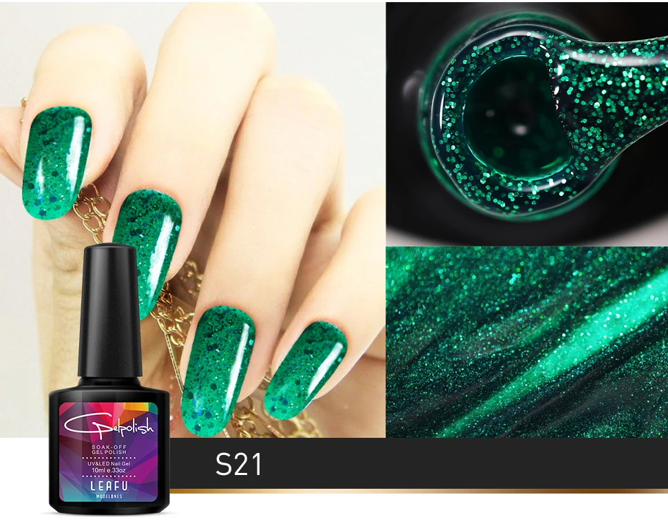 Modelones Nails Гель-лак сияющий зеленый цвет серии Полупостоянный замочить от УФ-гель для ногтей вылечивается УФ-лампой или светодиодной лампой