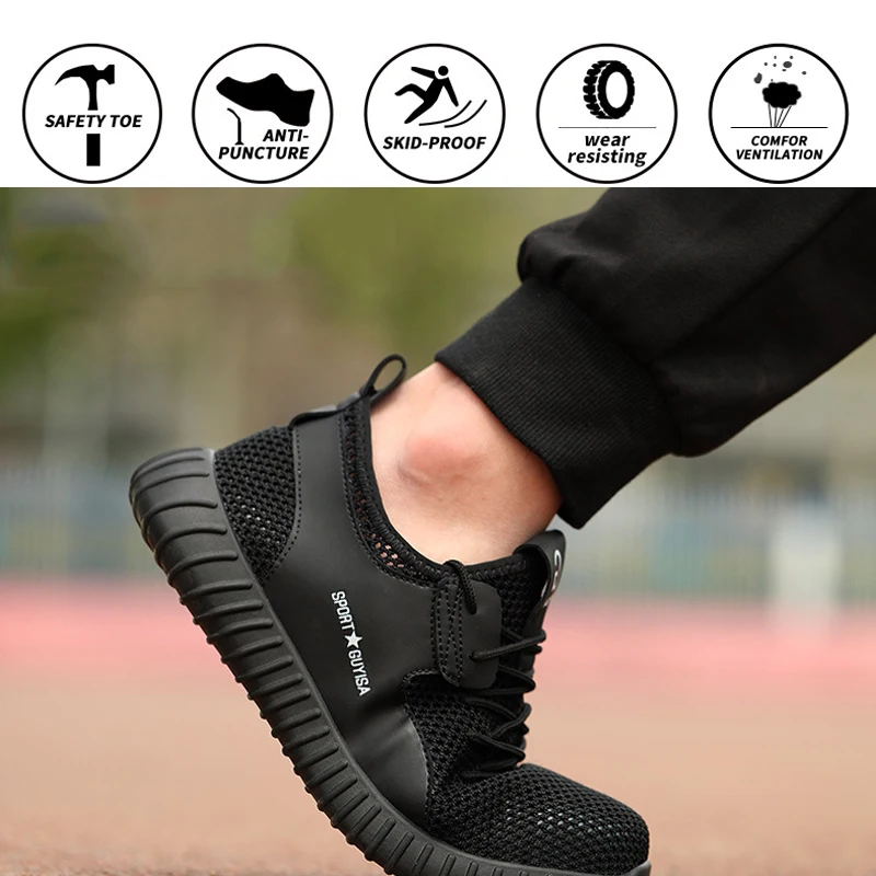 Обувь для страхования труда мужская летняя Нескользящая дышащая удобная Рабочая