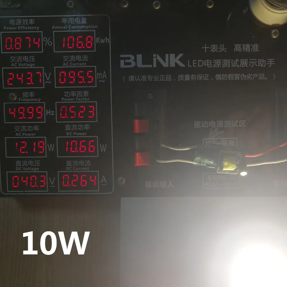 Светодиодный светильник COB SMD 10 Вт светодиодный с драйвером лампочка на