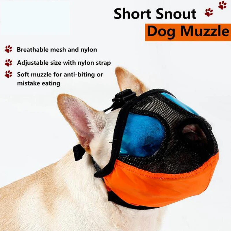 Намордник Регулируемый Собачий намордник Мягкая анти против лая маска для