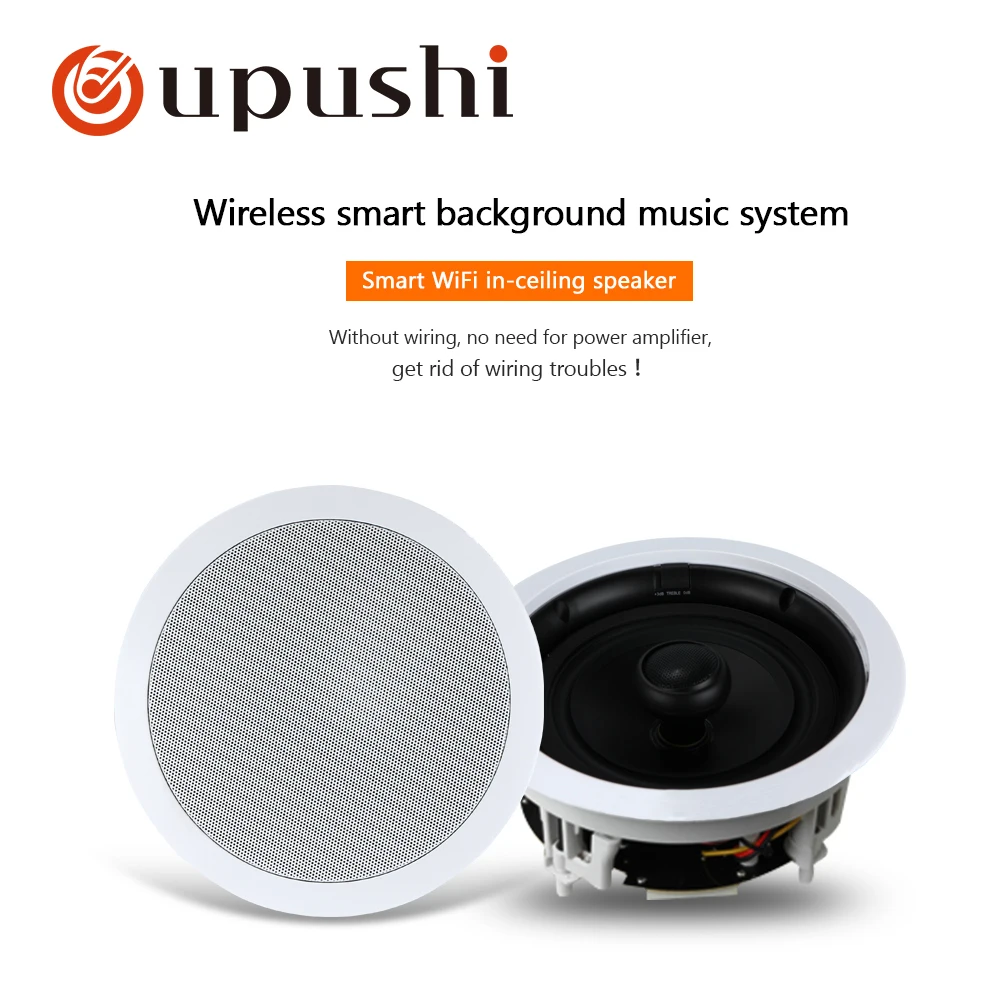Oupushi vx6 Wi-Fi потолочный динамик в стене динамик для использования системы pa фоновая музыка семьи; Система домашнего кинотеатра