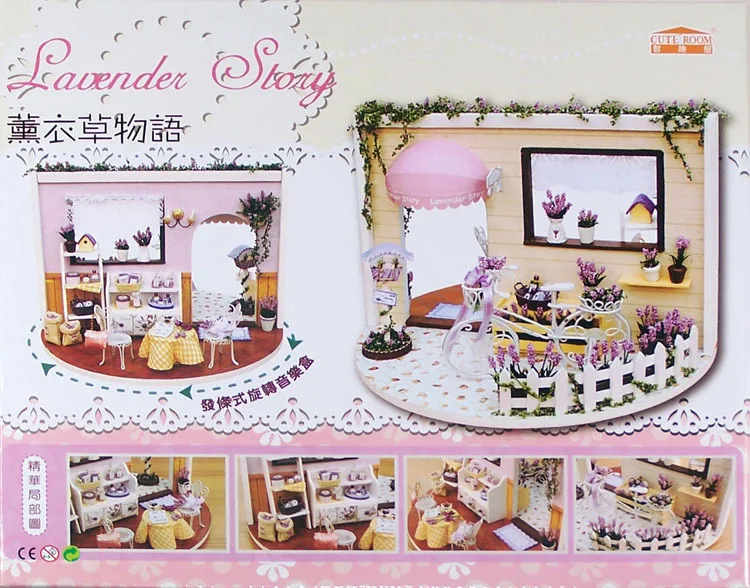 DIY Лавандовая история вращающаяся деревянная ручная работа миниатюрная сборка