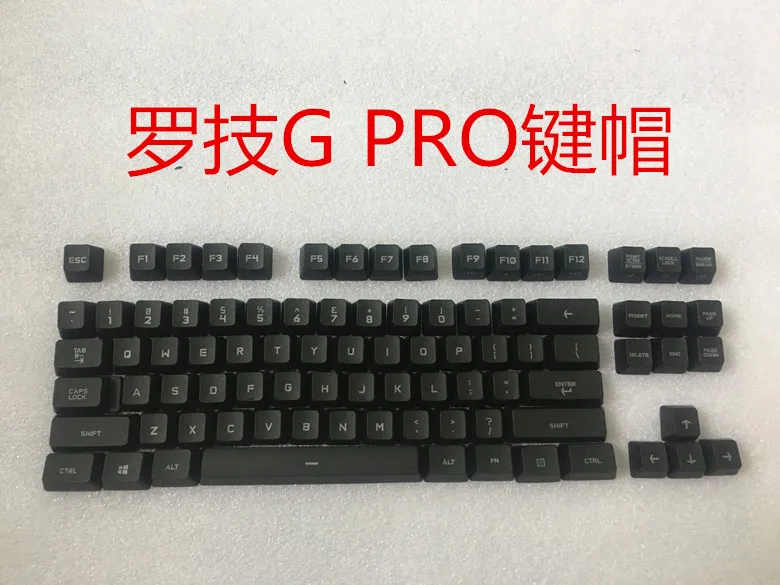 1 комплект оригинальные новые колпачки для клавиатуры logitech G Pro оригинальные аксессуары для клавиатуры