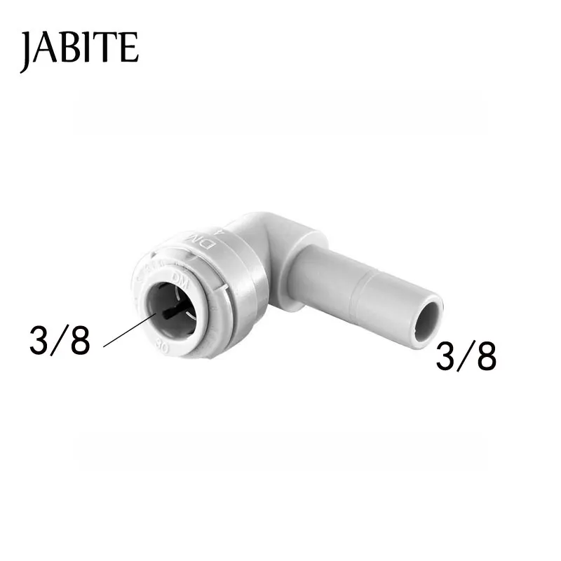 3l8 DM быстрый соединитель для пива и газового шланга 3/8*3/8& 5/16*3/8 быстрый соединитель - Цвет: 3l8