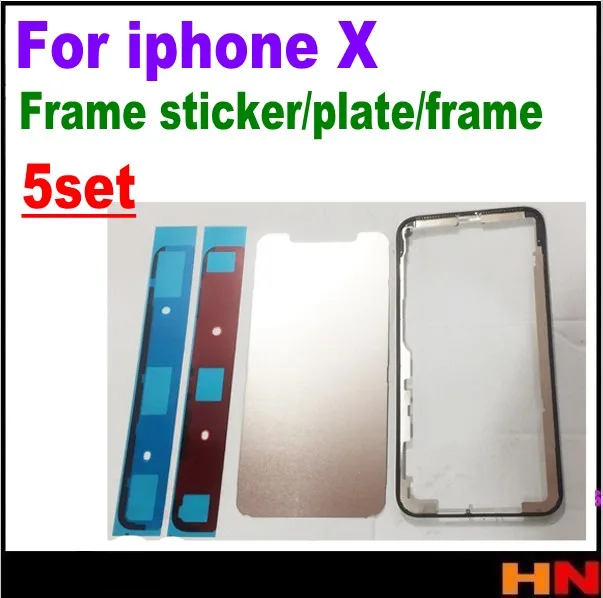 5 наборов для iPhone X оптовая продажа рамка экрана средняя с клейкой пластиной