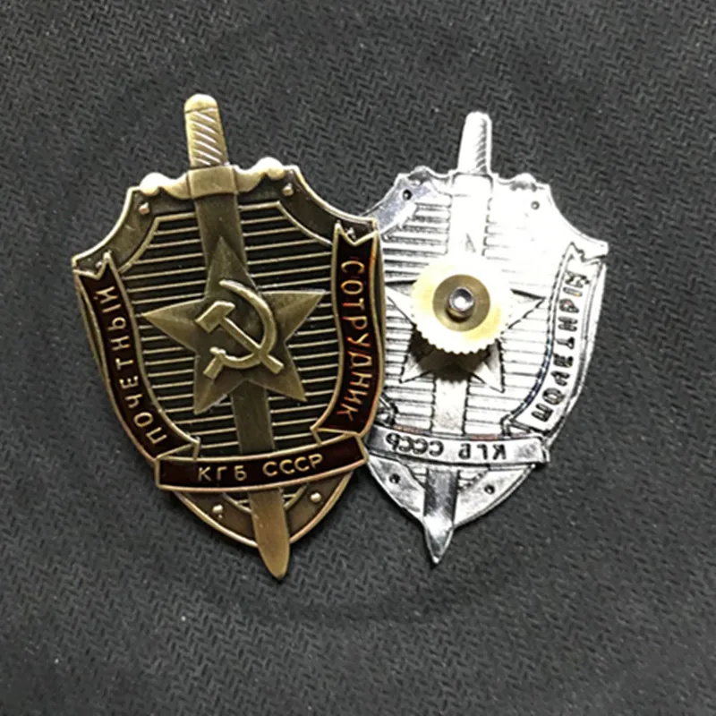 Значок на воротник советский KGB цветная эмблема времен Второй мировой войны в