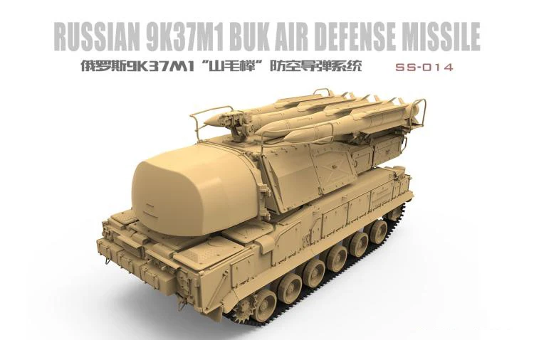 MENG SS014 масштаб 1/35 русский 9K37M1 бак пневматическая оборона ракетная система