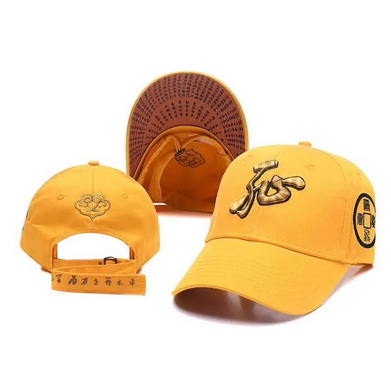Хип-хоп бейсболка для мужчин и женщин мужские Бейсбольные кепки с вышивкой в виде