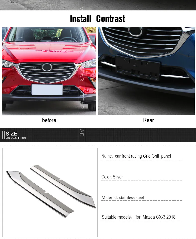 Vtear для Mazda CX-3 CX3 аксессуары для автомобиля Передняя решетка гриль Нижняя крышка Накладка внешняя ABS хром матовая