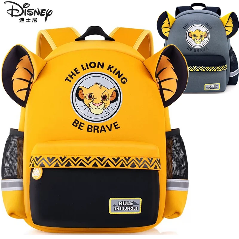 2019 натуральная Disney Lion King Simba Мультфильм Детская сумка рюкзак девочки мальчик
