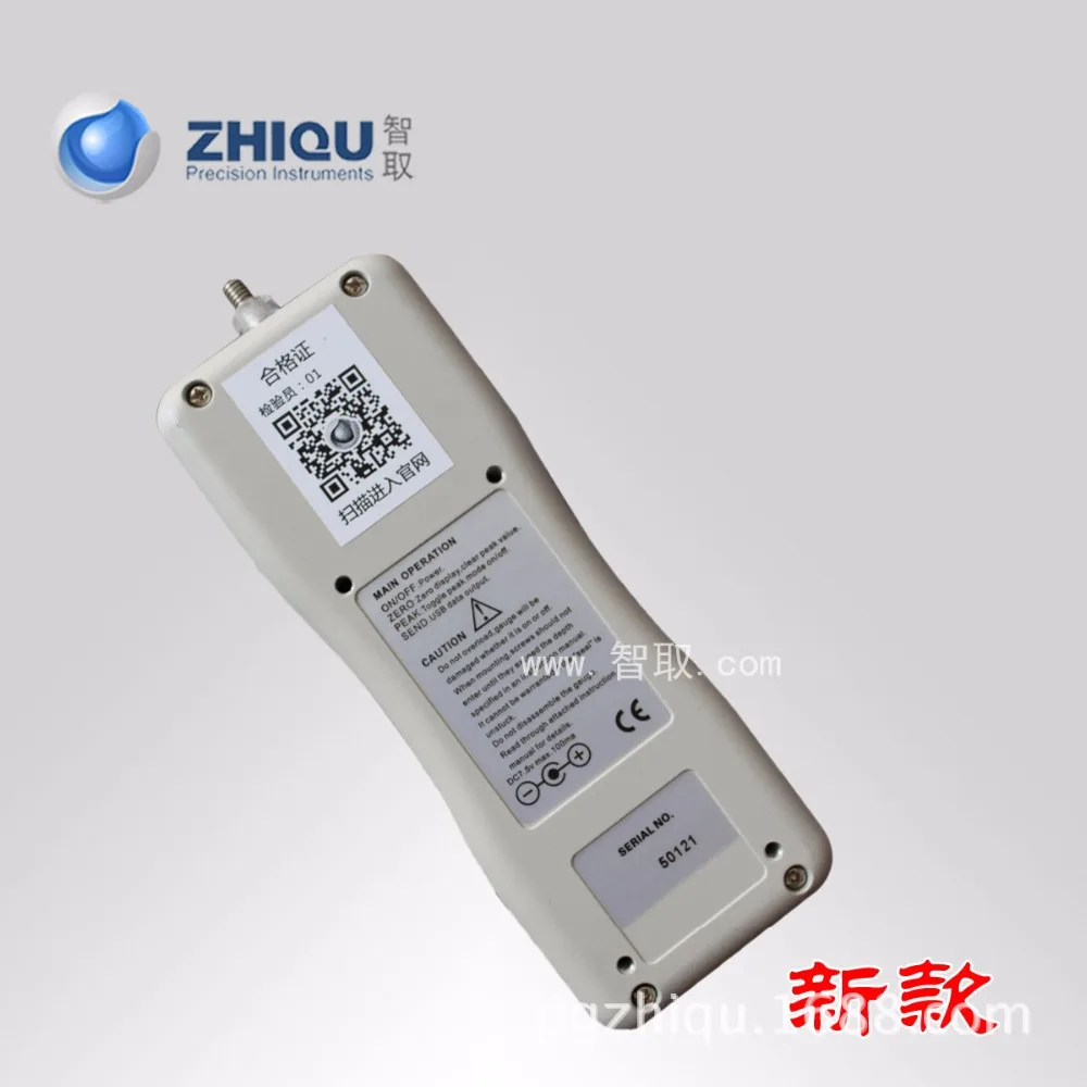 DS2-100N Высокоточный измеритель напряжения с цифровым дисплеем/датчик силы 100N(10