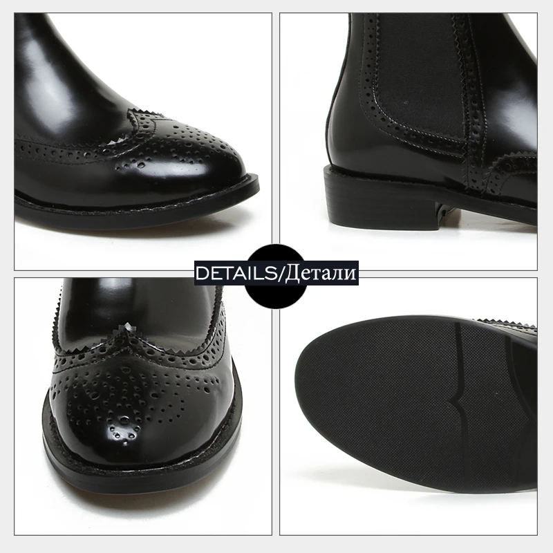 Женские ботильоны челси на платформе и квадратном каблуке с резиновой подошвой |