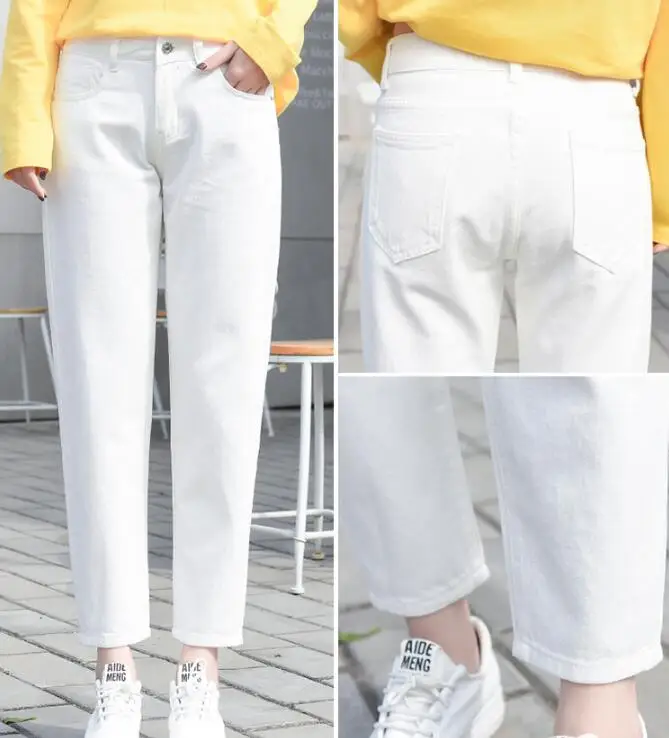 

Harem Jeans Denim Pants Trousers For Women Fashion Loose Vintage Mom Jeans Boyfriend Korean High Waist Jeans Ladies Plus Size