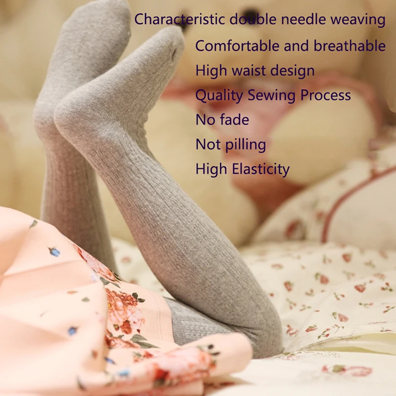 Колготки из дышащего органического хлопка для маленьких девочек 2 шт. | Женская